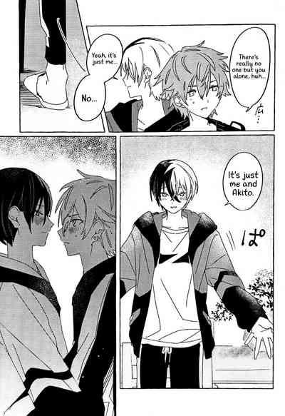 Itatte Shinken 10