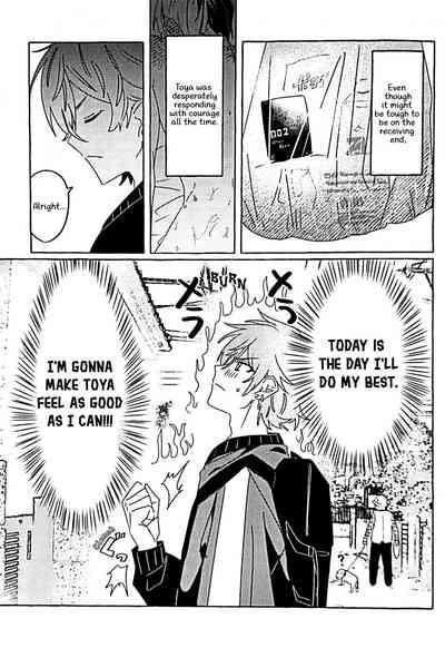 Itatte Shinken 6