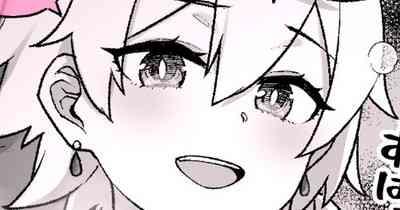 Genshin Senrei no Fumi Bennett 1