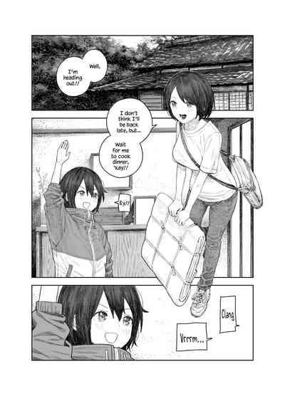 Natsuyasumi| Summer Vacation 2