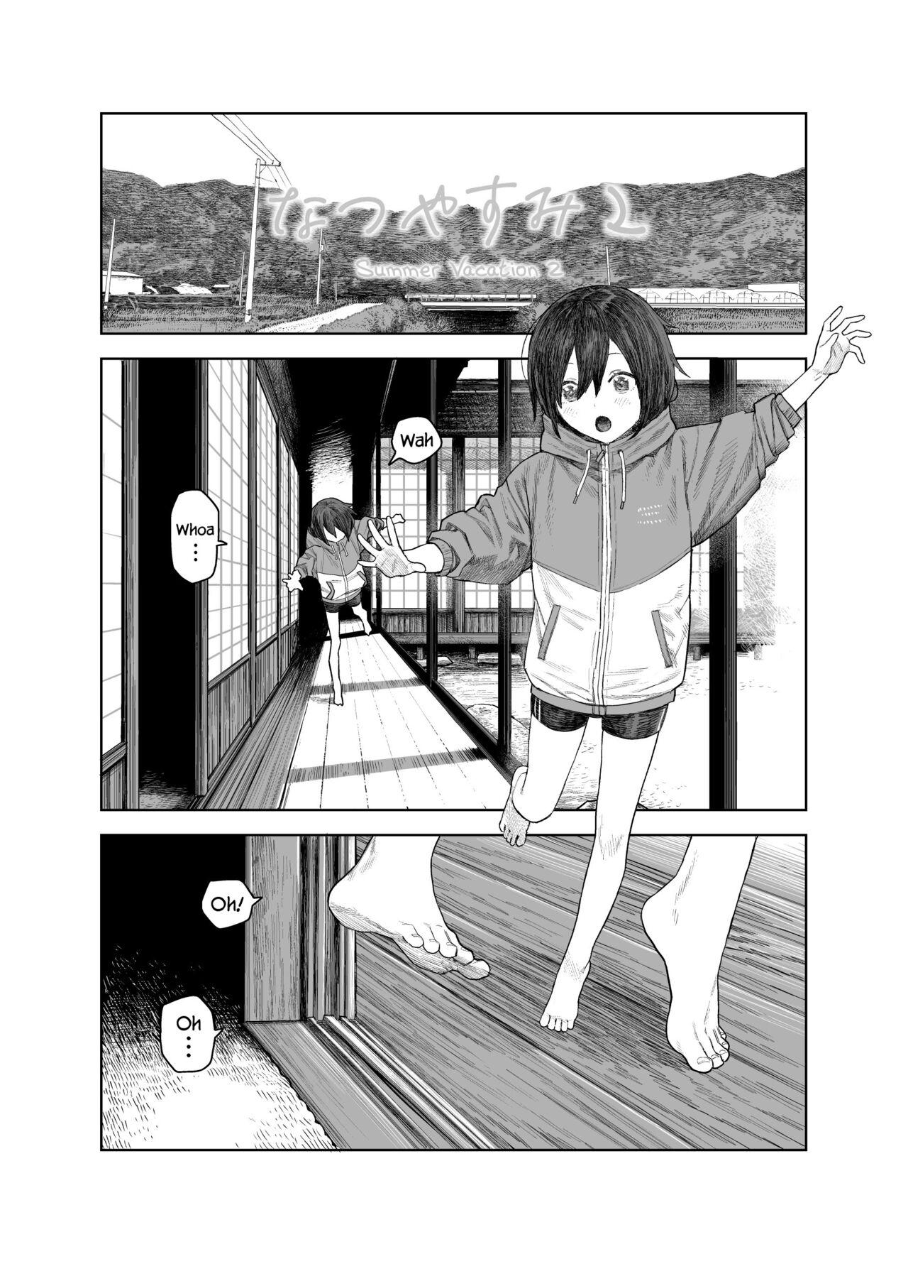 [Survival Knife] Natsuyasumi ~Chiisana Inaka no Wanpaku Shoujo~ | Summer Vacation ~The Mischievous Girl from the Tiny Countryside~ [English] [YxTL] 3