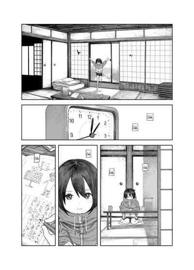 Natsuyasumi| Summer Vacation 4