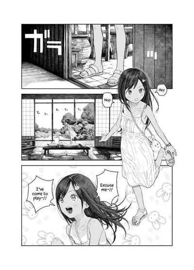 Natsuyasumi| Summer Vacation 7