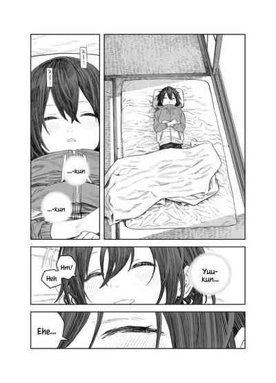 Natsuyasumi| Summer Vacation 9