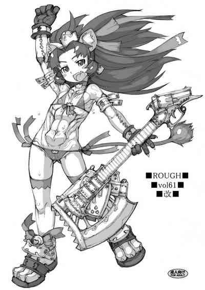 【 nekoya kaigetudou】ROUGH vol.61 kai 1