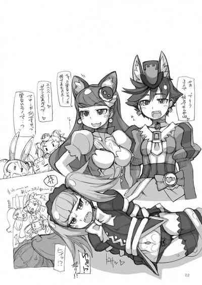 【 nekoya kaigetudou】ROUGH vol.61 kai 2