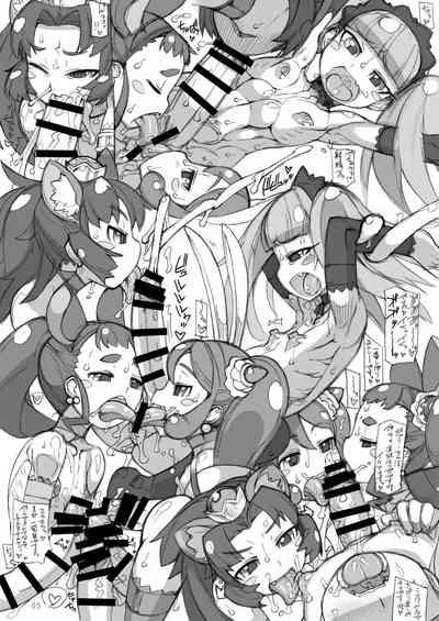 【 nekoya kaigetudou】ROUGH vol.61 kai 5