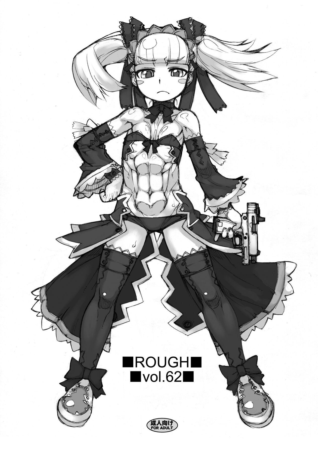 【 nekoya kaigetudou (T.K-1)】ROUGH vol.62 0