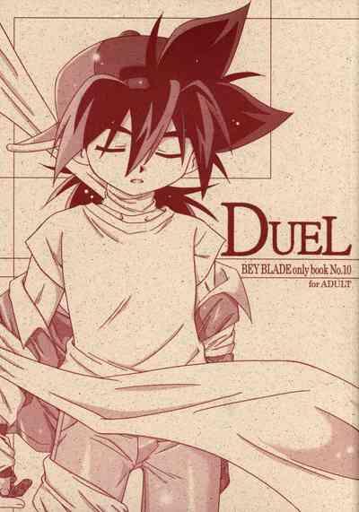 DUEL 1