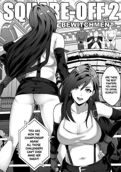 Square Off! 2 3