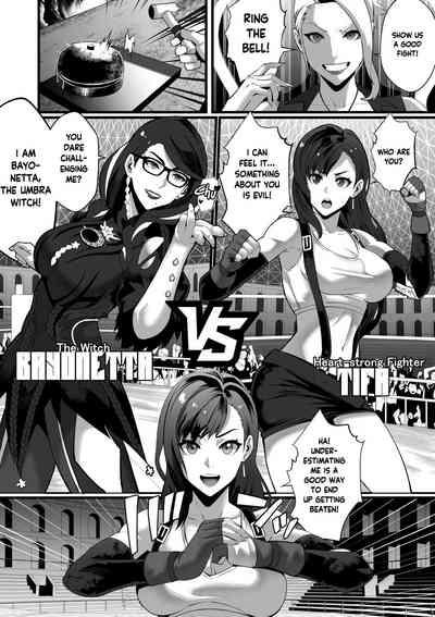 Square Off! 2 6