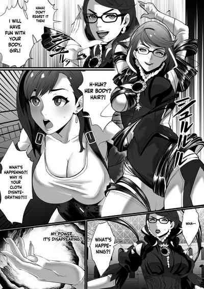 Square Off! 2 7