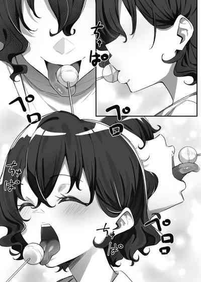 Berochuu Daisuki Mei-chan 3