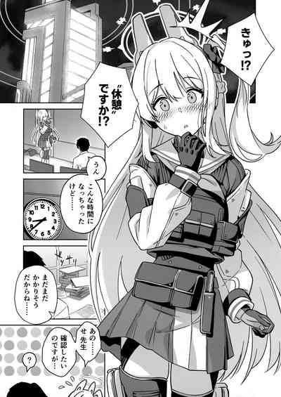 Watashi o Usagi ni Suru no wa 2