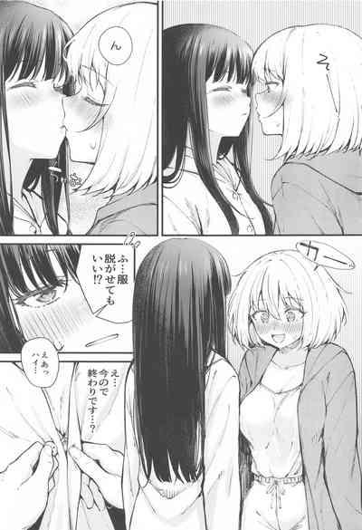 Ritateki Emotion 8