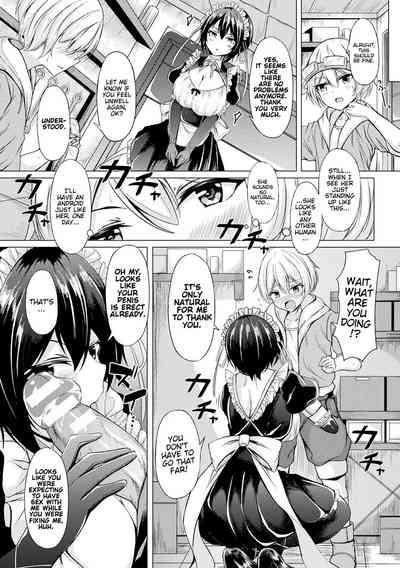 Different Species Maiden Resonance 5