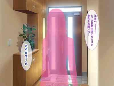 無知ムチボーイッシュ妹とセックスごっこで遊ぼう 2