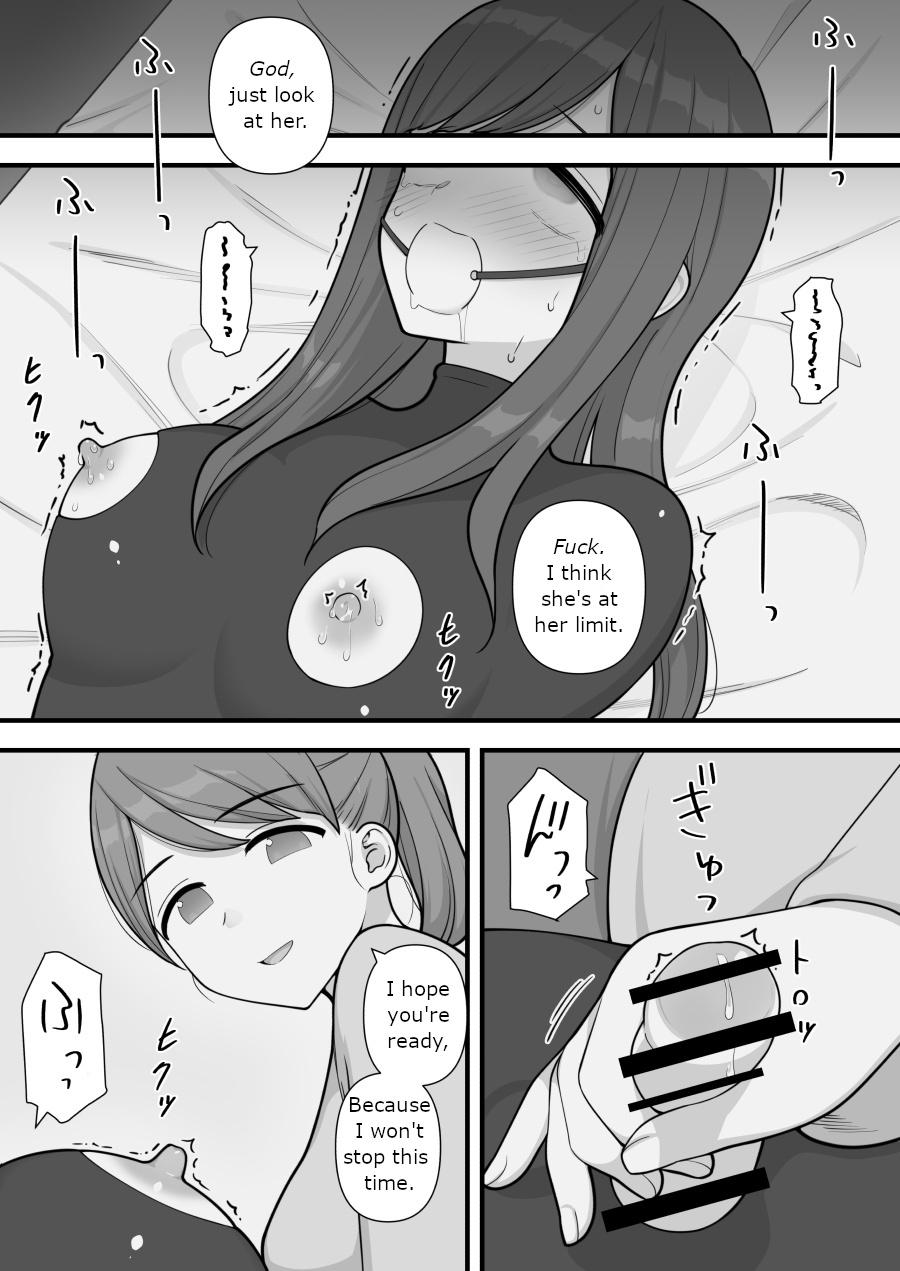 Futanari Trap 54