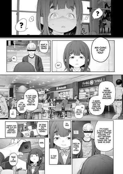 Jimi de, Shoukyokuteki de, Eroi. | Plain, Indecisive, Sexy. 3