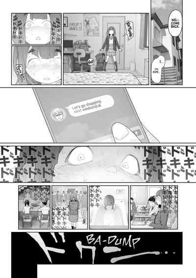 Jimi de, Shoukyokuteki de, Eroi. | Plain, Indecisive, Sexy. 9