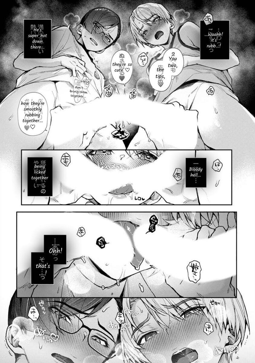 [Rifuru] Boku-tachi wa Onee-chan no Toriko - We are captives of My sister Ch. 7 Zenpen [English] [Digital] 5