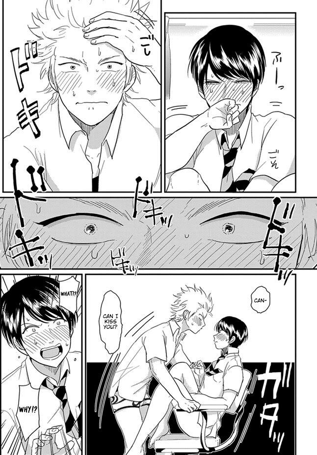 Ore no Doukyuusei ga Binkan sugite Yabai 1 13