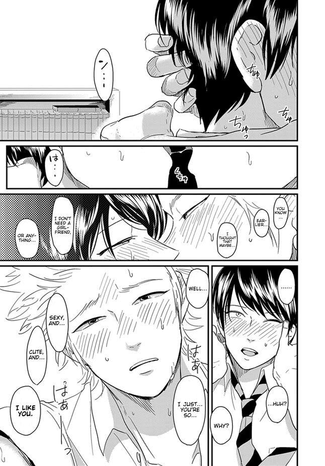 Ore no Doukyuusei ga Binkan sugite Yabai 1 14