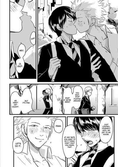 Ore no Doukyuusei ga Binkan sugite Yabai 2 4