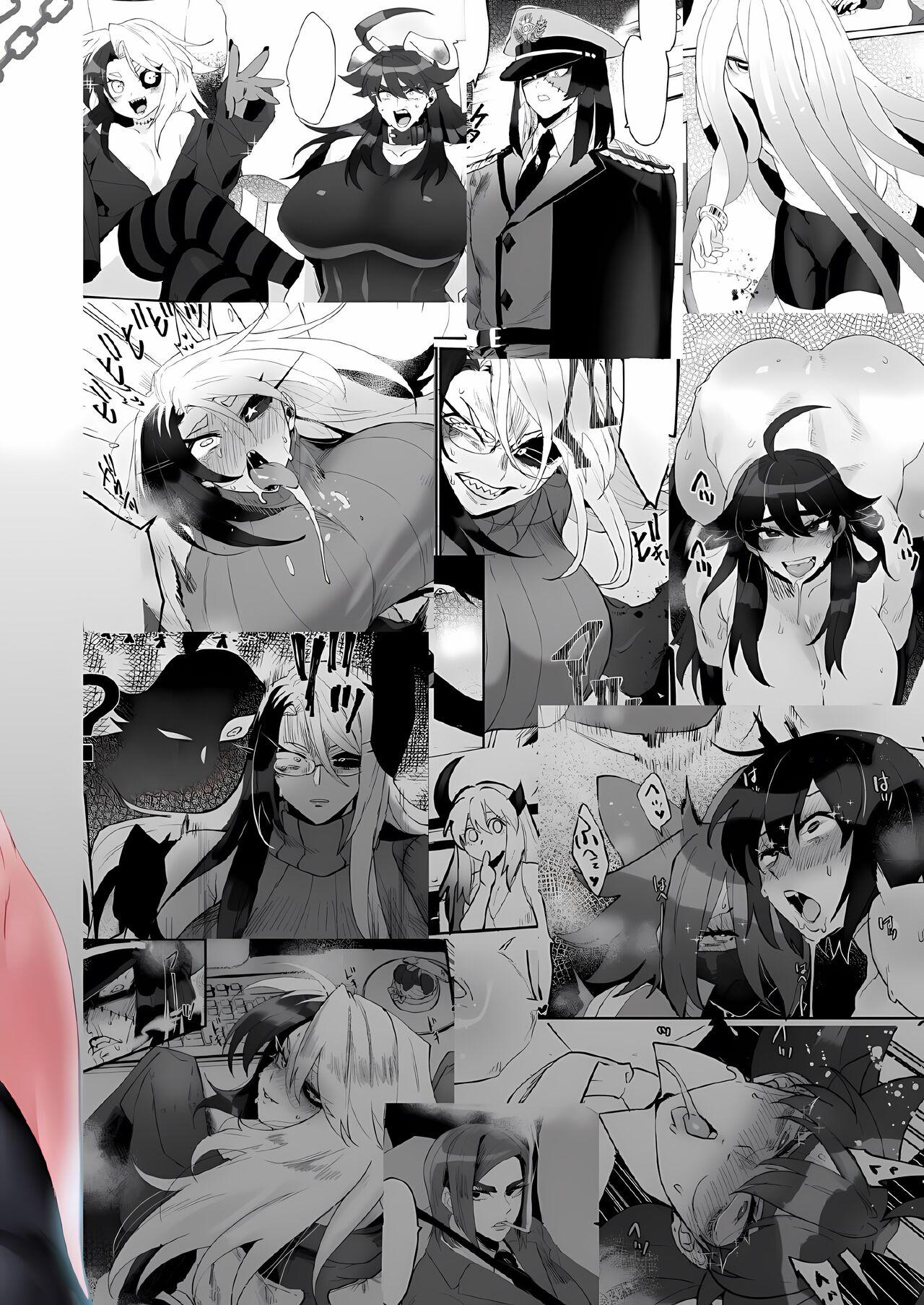 [huuten] DEFEATED BY FUTANARICATION MEDICATION ch1-3 [English] +ch4jp (upscaled) 140