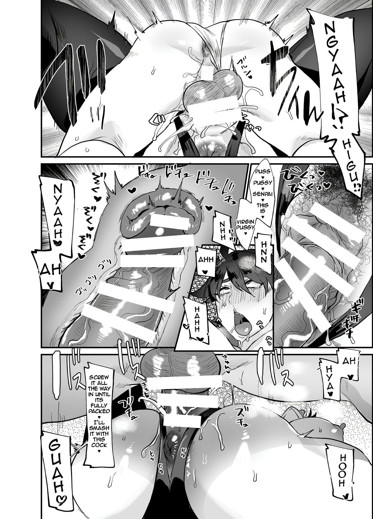 [huuten] DEFEATED BY FUTANARICATION MEDICATION ch1-3 [English] +ch4jp (upscaled) 55