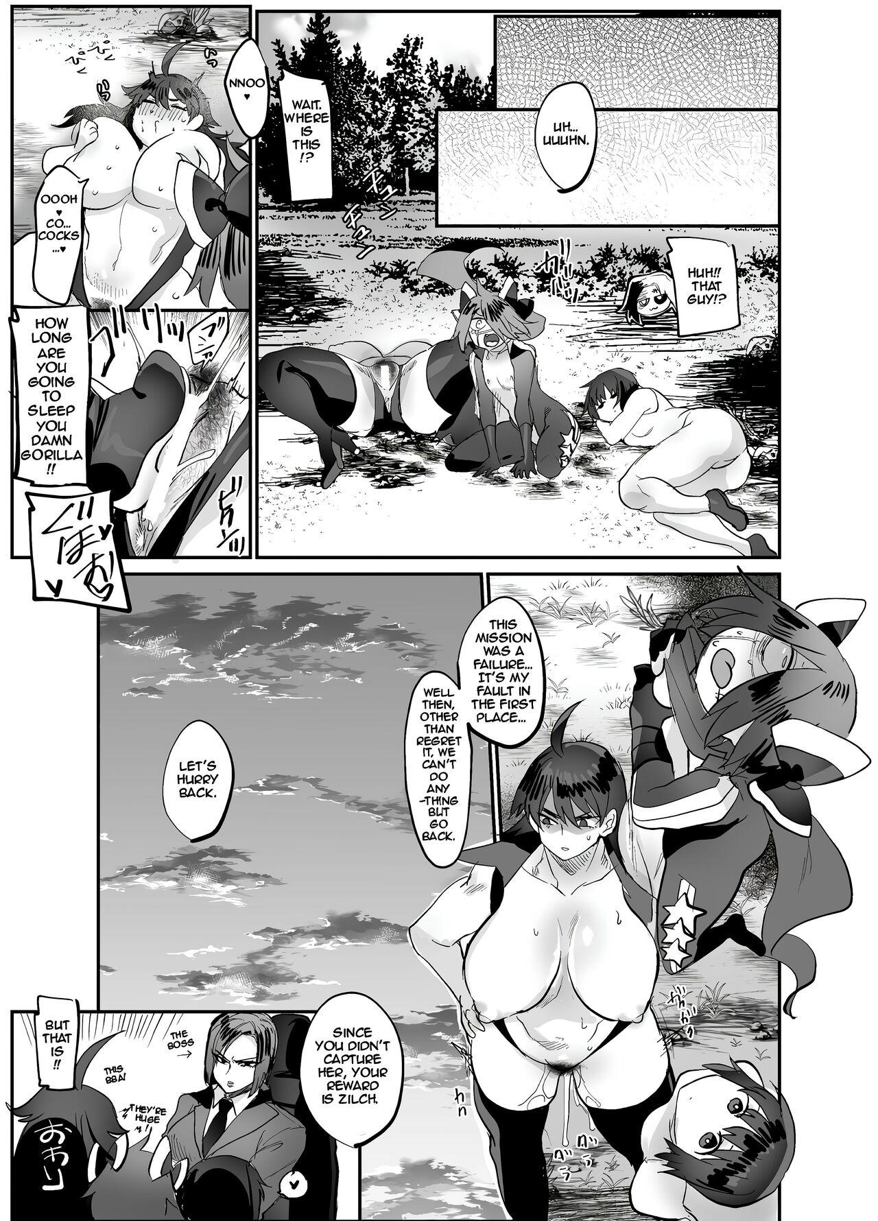 [huuten] DEFEATED BY FUTANARICATION MEDICATION ch1-3 [English] +ch4jp (upscaled) 76
