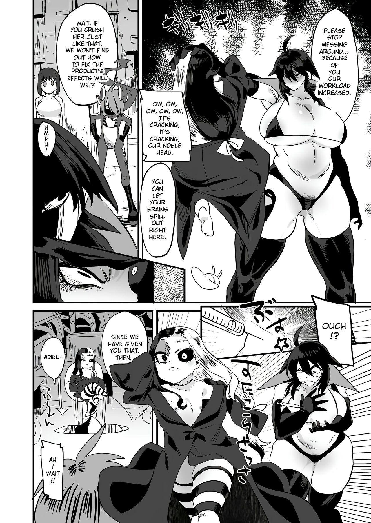 [huuten] DEFEATED BY FUTANARICATION MEDICATION ch1-3 [English] +ch4jp (upscaled) 7