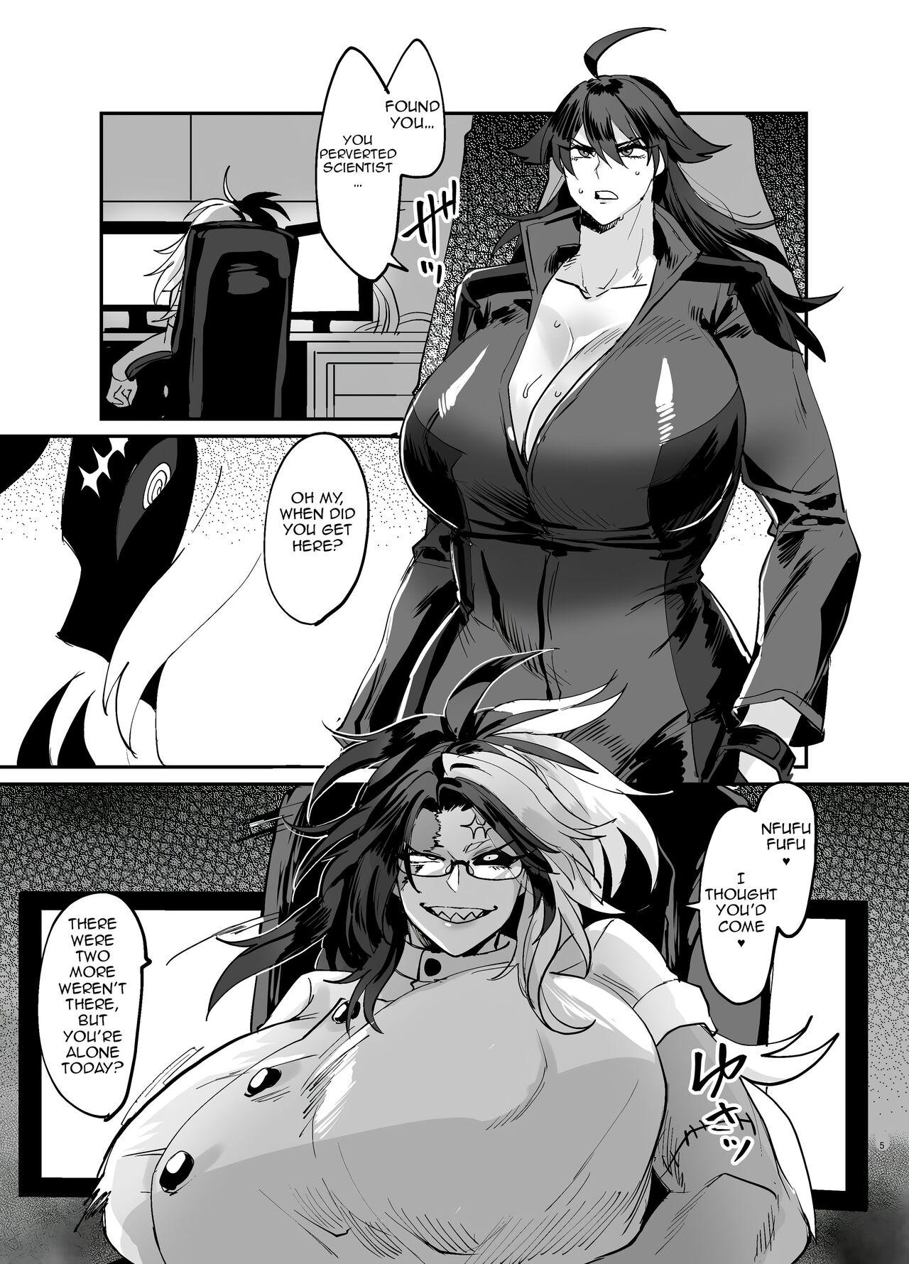 [huuten] DEFEATED BY FUTANARICATION MEDICATION ch1-3 [English] +ch4jp (upscaled) 81