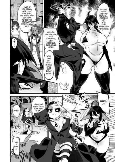 DEFEATED BY FUTANARICATION MEDICATION ch1-3+ch4jp 8