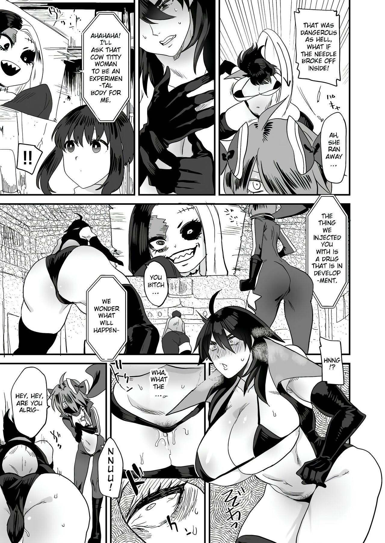 [huuten] DEFEATED BY FUTANARICATION MEDICATION ch1-3 [English] +ch4jp (upscaled) 8