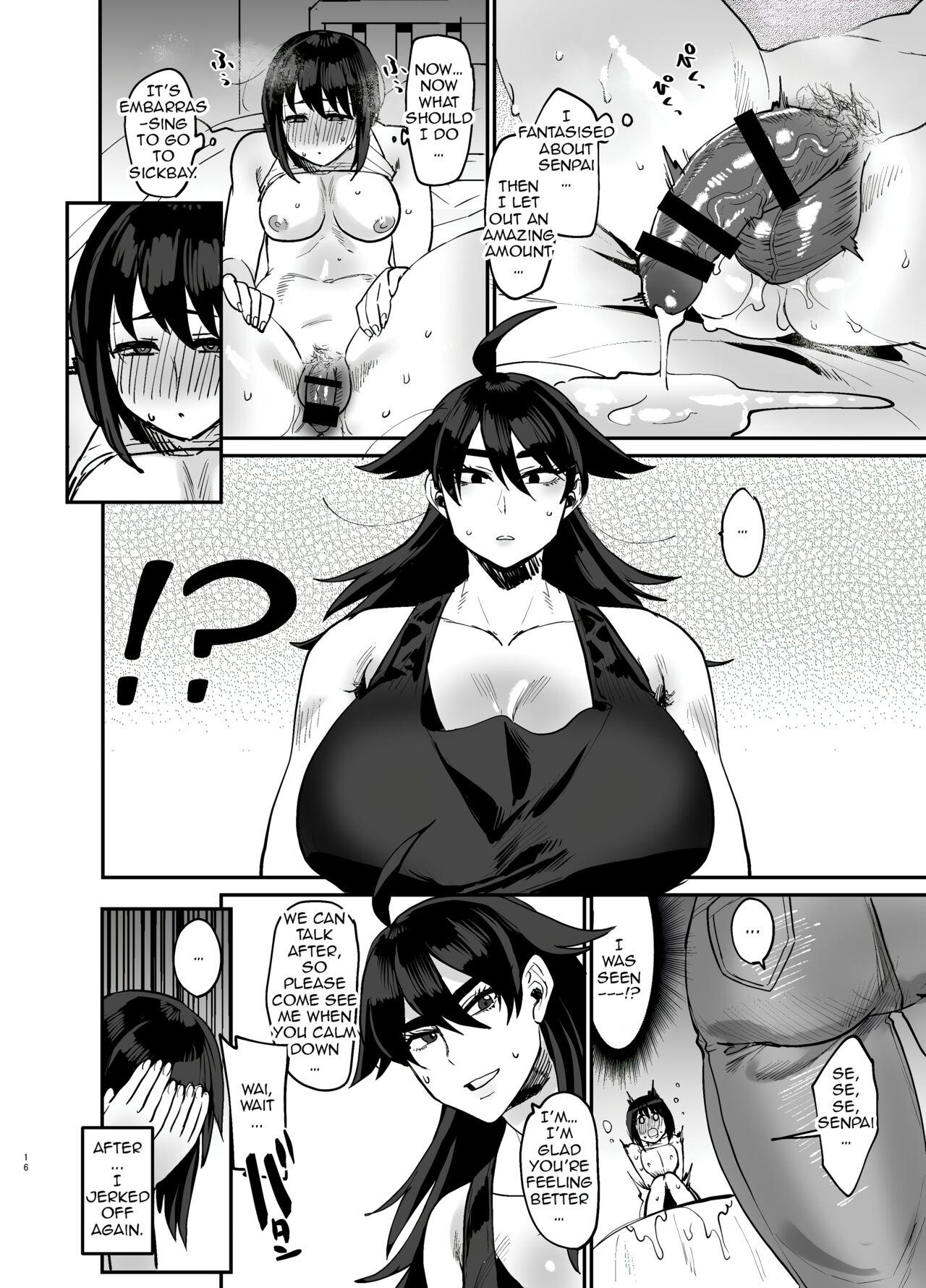 [huuten] DEFEATED BY FUTANARICATION MEDICATION ch1-3 [English] +ch4jp (upscaled) 92