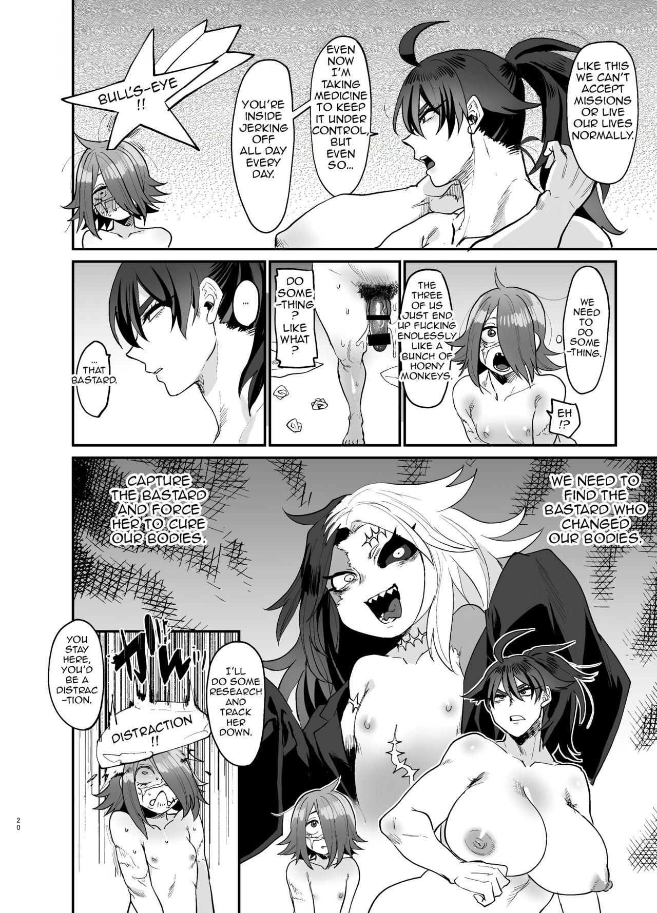 [huuten] DEFEATED BY FUTANARICATION MEDICATION ch1-3 [English] +ch4jp (upscaled) 96