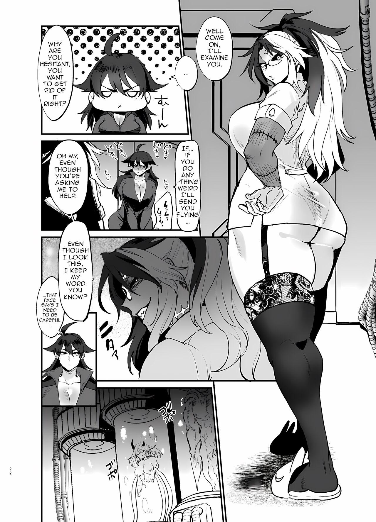 [huuten] DEFEATED BY FUTANARICATION MEDICATION ch1-3 [English] +ch4jp (upscaled) 98