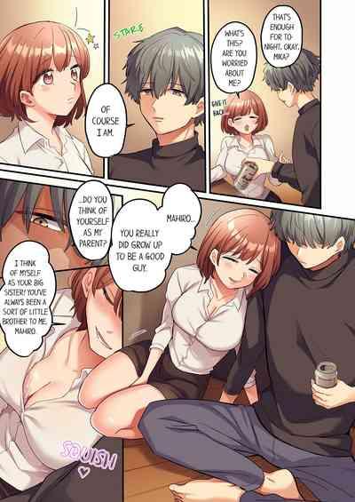 Netorare SEX wa 1Kuzu Osananajimi ni Ijimerarete, Ikasarete... 12 4