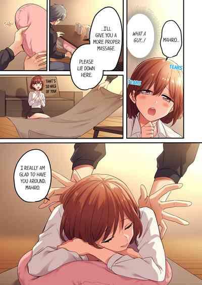 Netorare SEX wa 1Kuzu Osananajimi ni Ijimerarete, Ikasarete... 12 8