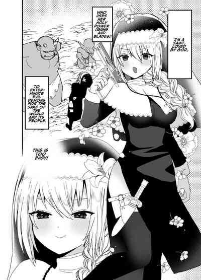 Seijo-chan wa Kichiku Kyuuketsuki no Inran Choukyou ni Zettai Makenai! | A Holy Woman Would Never Succumb to the Lewd Training of a Fiendish Vampire! 3