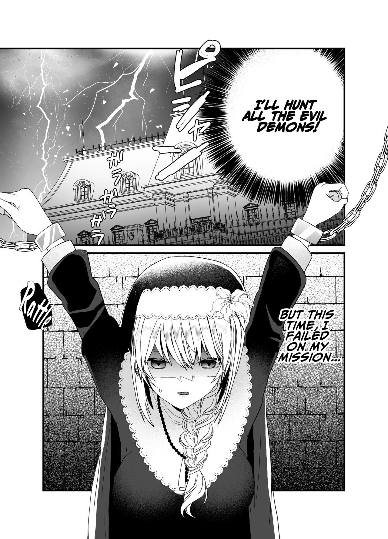 Seijo-chan wa Kichiku Kyuuketsuki no Inran Choukyou ni Zettai Makenai! | A Holy Woman Would Never Succumb to the Lewd Training of a Fiendish Vampire! 3