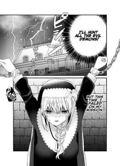 Seijo-chan wa Kichiku Kyuuketsuki no Inran Choukyou ni Zettai Makenai! | A Holy Woman Would Never Succumb to the Lewd Training of a Fiendish Vampire! 4