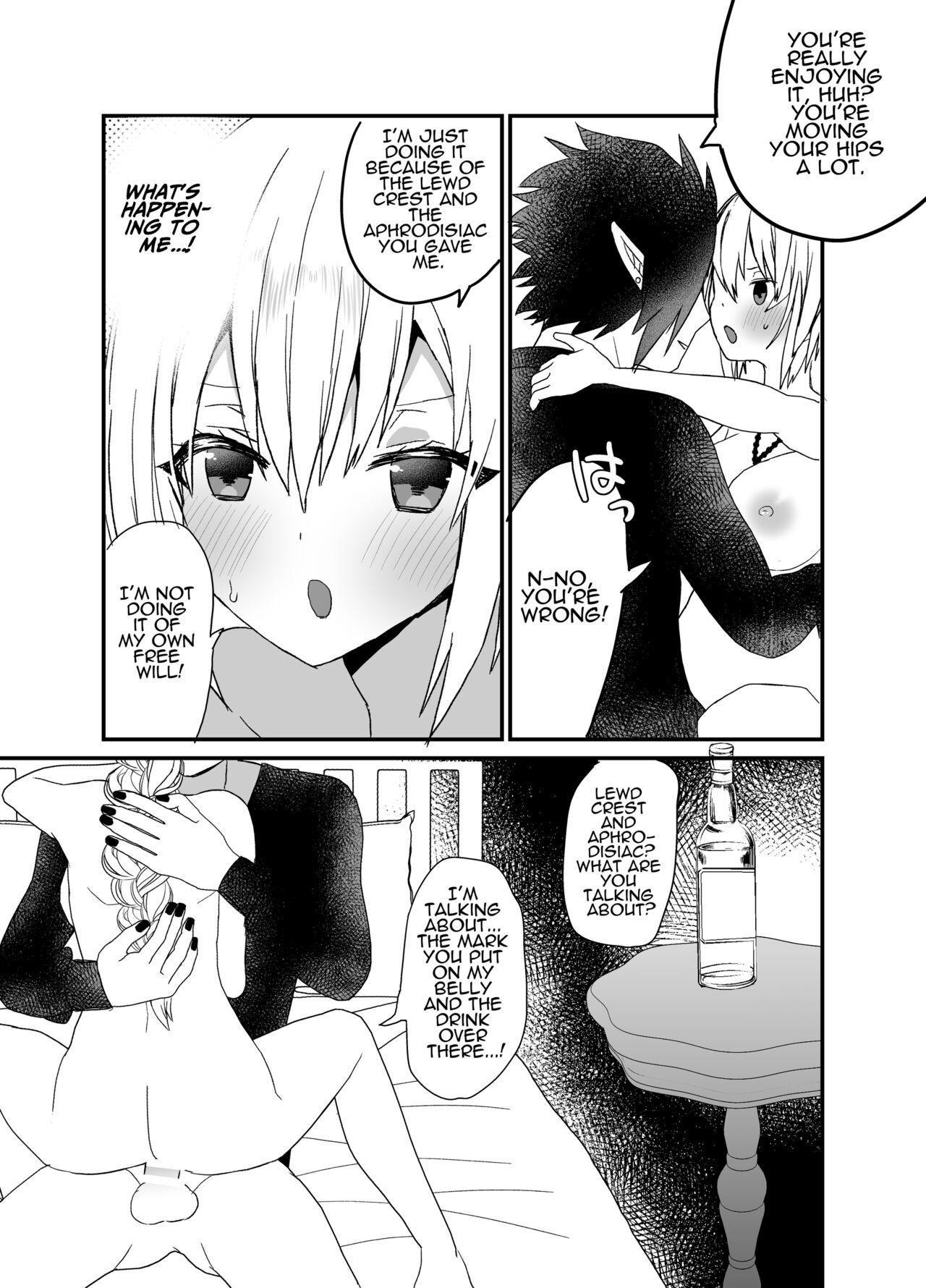 Seijo-chan wa Kichiku Kyuuketsuki no Inran Choukyou ni Zettai Makenai! | A Holy Woman Would Never Succumb to the Lewd Training of a Fiendish Vampire! 58