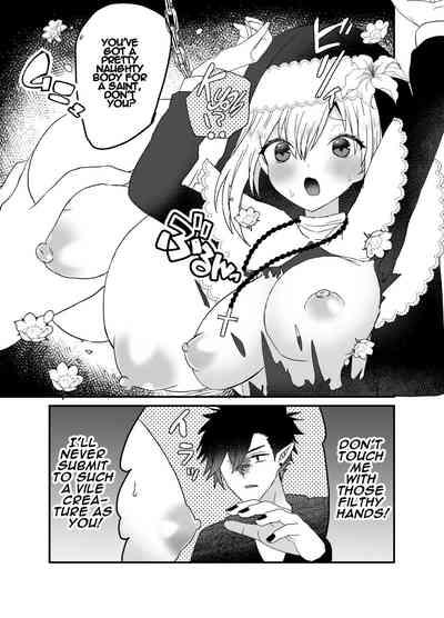 Seijo-chan wa Kichiku Kyuuketsuki no Inran Choukyou ni Zettai Makenai! | A Holy Woman Would Never Succumb to the Lewd Training of a Fiendish Vampire! 6