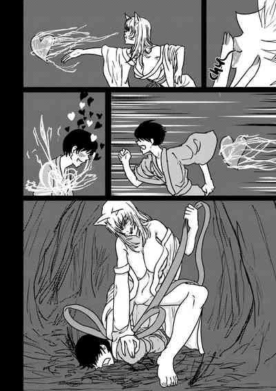 Ahri's Meal 4 2