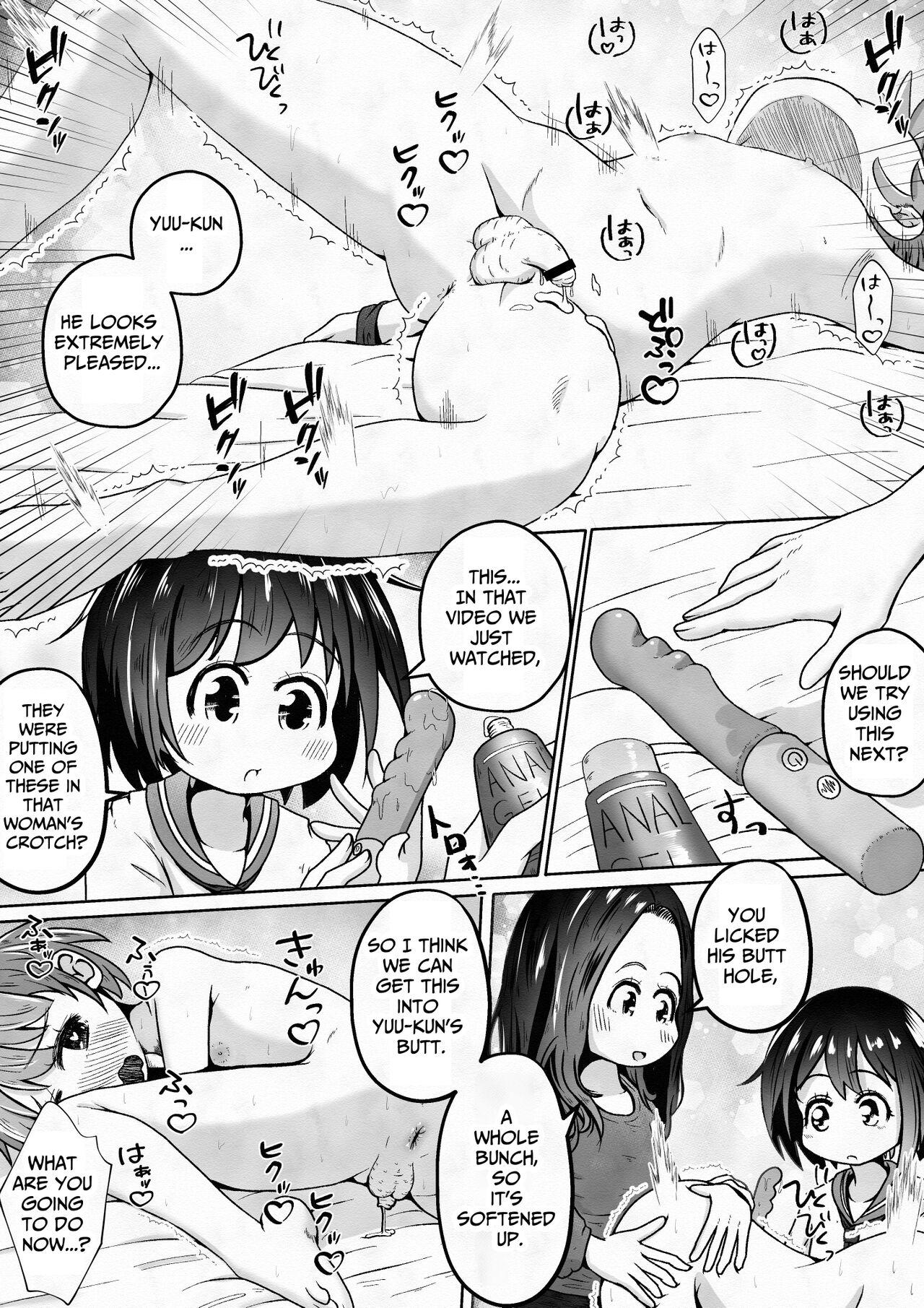 Otoko no Ko ga Osananajimi no Shimai ni Kairaku Choukyou Saserareru Ohanashi | Pleasure Training By Two Sisters 14