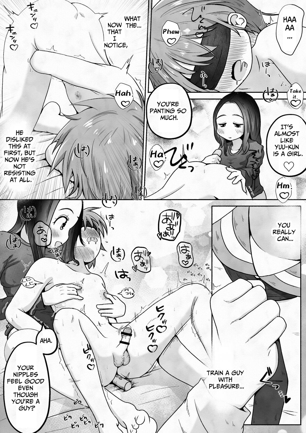 Otoko no Ko ga Osananajimi no Shimai ni Kairaku Choukyou Saserareru Ohanashi | Pleasure Training By Two Sisters 16