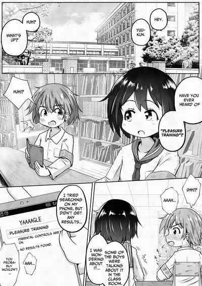 Otoko no Ko ga Osananajimi no Shimai ni Kairaku Choukyou Saserareru Ohanashi | Pleasure Training By Two Sisters 2