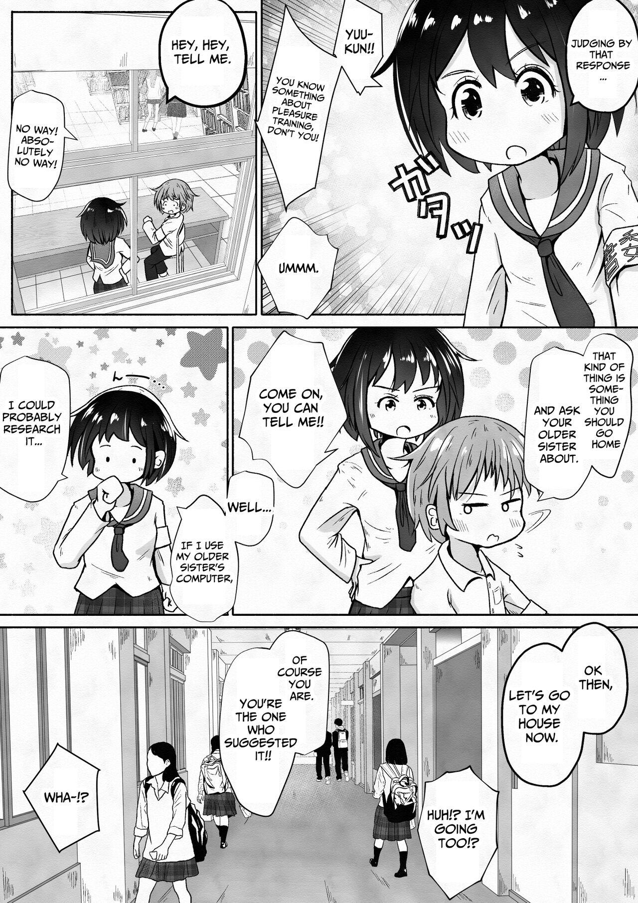 Otoko no Ko ga Osananajimi no Shimai ni Kairaku Choukyou Saserareru Ohanashi | Pleasure Training By Two Sisters 2